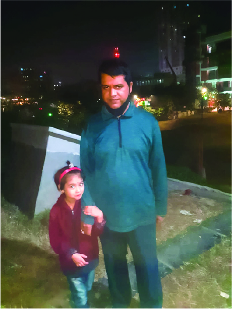 Image of রিয়া গোপ
